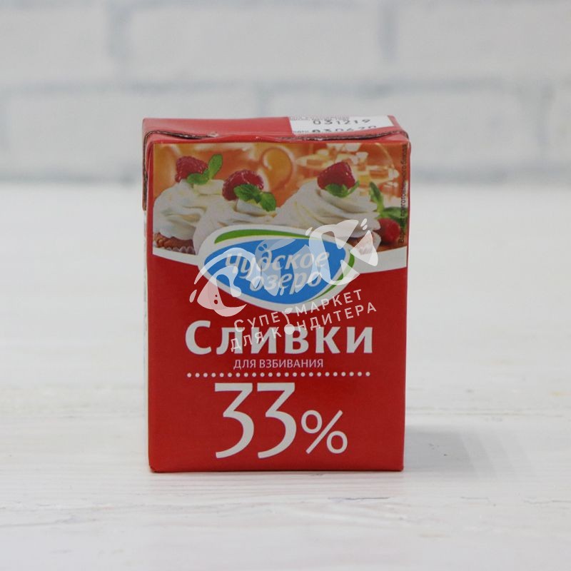 Сливки 35 Процентов Цена