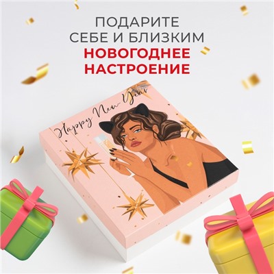 Набор новогодний подарочный "Этель" Happy new year полотенце 30х60см и аксессуары (5 предметов)