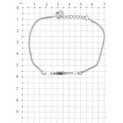 Браслет из серебра родированный - Friends forever (друзья навсегда) 925 пробы 86962RHр