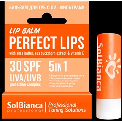 Бальзам для губ Perfect Lips с UV-фильтрами 5 в 1, SPF 30, бренд - SOL BIANCA