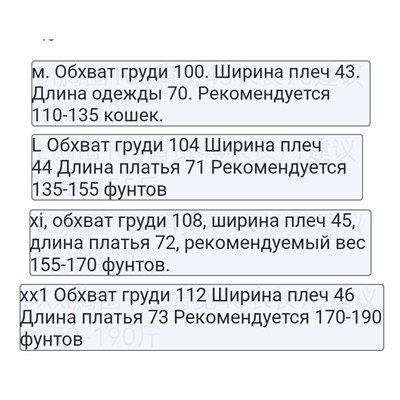 Классическая модель мужского пуловера✅  Одна из самых популярных моделей