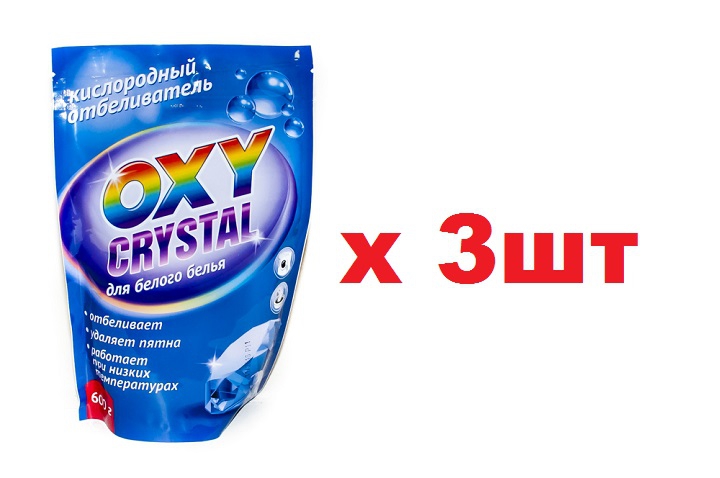 Oxy crystal. Кислородный отбеливатель oxy Crystal для белого белья 600 г. Кислородный отбеливатель oxy Crystal для цветного белья 600 г.. Галлус кислородный отбеливатель 600г (16) 301879. Кислородный отбеливатель oxy Crystal для белого белья.