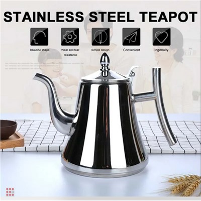 Чайник-кофейник заварочный из нержавеющей стали Classy Pot, 1л