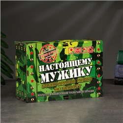 Ящик самосборный "Мужику", 20 х 13,7 х 8 см