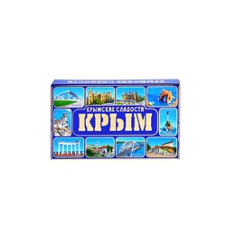 Крымские сладости 140 гр "Крым" синяя упаковка 1/40
