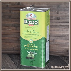 Масло оливковое рафинированное POMACE OLIVE OIL BASSO 5 л (Италия)