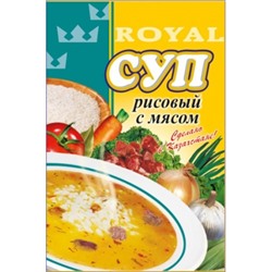 Суп рисовый с мясом 60 г (± 5 г)