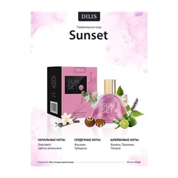 SUNSHINE Парфюм/вода для женщин "Sunset"('L`Interdit - Givenchy)(838) 50мл