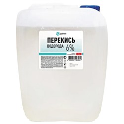 Средство дезинфицирующее Перекись водорода, 6%, канистра, 5 л, Самарамедпром