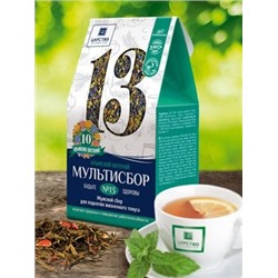 Чай Мультисбор №13 80гр