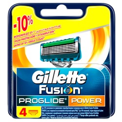 Кассеты для бритья Gillette Fusion (Джиллетт Фьюжен) ProGlide Power, 4 шт