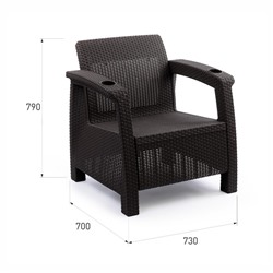 Кресло "Ротанг", с подстаканниками, 73х70х79 см, цвет мокко