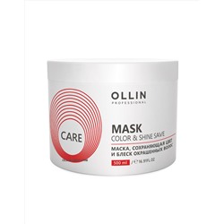OLLIN care маска против выпадения волос с маслом миндаля 500мл/ almond oil mask
