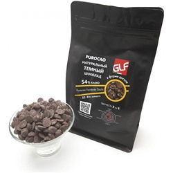 Темный шоколад Purocao (Пуракао) GLF 54% (32/34) пакет 1 кг