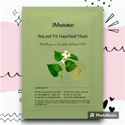 JMsolution Тканевая маска для лица на основе экстракта ХАУТЮНИИ, RELEAF FIT HEARTLEAF MASK, 35 мл