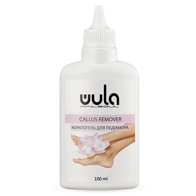 Wula Кератогель для педикюра щелочной "Callus Remover" 100 мл