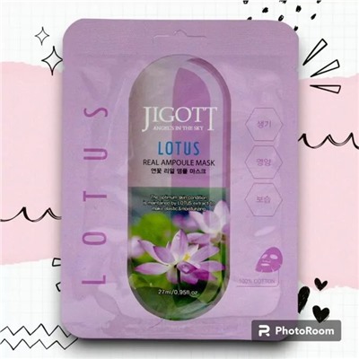 JIGOTT. Ампульная тканевая маска с экстрактом ЛОТОСА, LOTUS REAL AMPOULE MASK, 27 мл