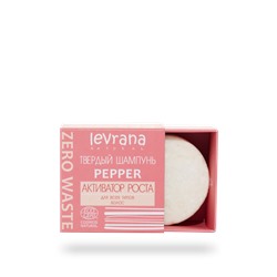 LEVRANA Твердый шампунь «Pepper активатор роста» 50 г