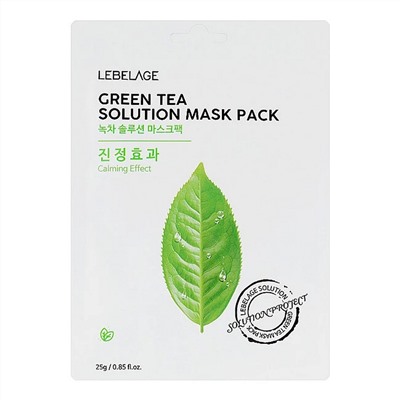 Lebelage Маска тканевая с экстрактом зеленого чая / Green Tea Solution Mask, 25 г