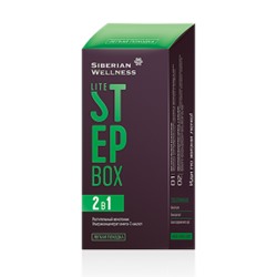 Lite Step Box / Легкая походка - Набор Daily Box 30 пакетов с набором капсул