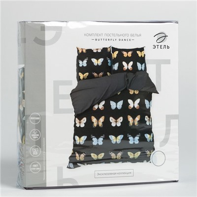 Постельное бельё Этель 1.5 сп Butterfly dance 143х215 см,150х214 см, 70х70 см 2 шт,поплин