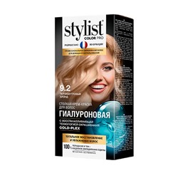 Стойкая крем-краска для волос Гиалуроновая Stylist Color Pro 115 мл, тон 9.2 перламутровый блонд