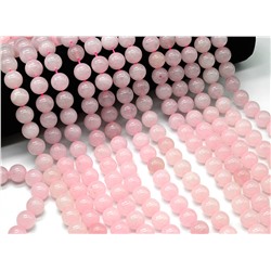 Бусины для рукоделия из розового кварца шарик 12мм, 38см, 32 бусины