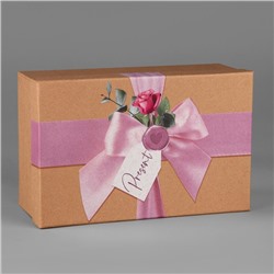 Коробка подарочная прямоугольная, упаковка, Present, 22 х 14 х 8.5 см