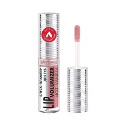 LuxVisage Блеск-плампер для губ LIP volumizer hot vanilla, тон 308 Spicy Rose