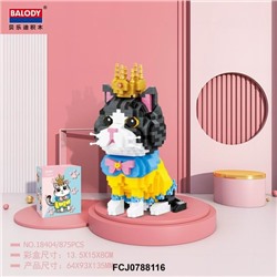 Конструктор Balody 18404 Питомцы Котик с короной 857 дет 14x15x8 см