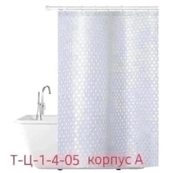 🚿Шторы для ванной🛁 19.09.