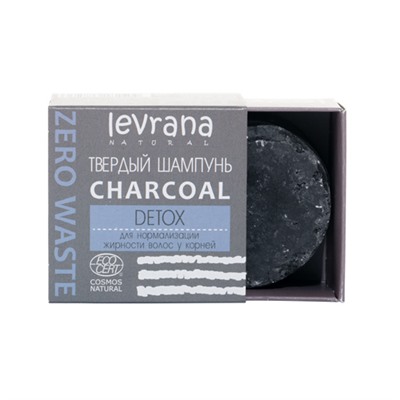 Шампунь твёрдый "Сharcoal", детокс Levrana, 50 г