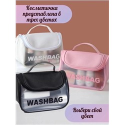 💎💎Дорожная косметичка Washbag Косметичка универсальная непромокаемая для косметики, бассейна, путешествий❤️