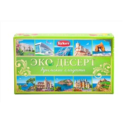 Крымские сладости 350 гр "Экодесерт" зеленая упаковка 1/20