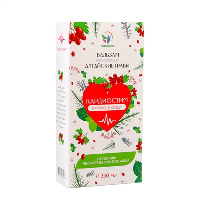 Бальзам Алтайские Травы "Кардиостим" в помощь работе сердцу, 250 мл стекло