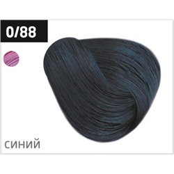 OLLIN color 0/88 корректор синий 100мл перманентная крем-краска для волос