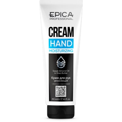 EPICA Professional Moisturizing Крем для рук увлажняющий, 250 мл.