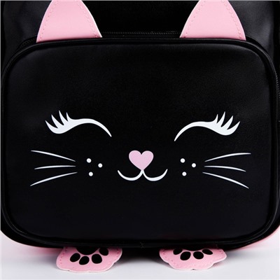 Рюкзак детский для девочки с карманом «Котик», искусственная кожа, 27х23 х 10 см
