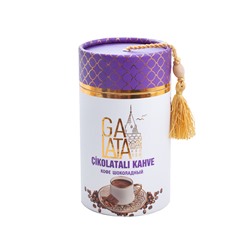 Кофе "Galata" Шоколад 250 гр 1/12 (банка)