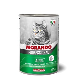 Влажный корм Morando Professional для кошек, кусочки с ягенком и овощами, 405 г