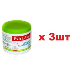 Extra Aloe Бальзам-кондиционер для волос 500мл Кефирный 3шт