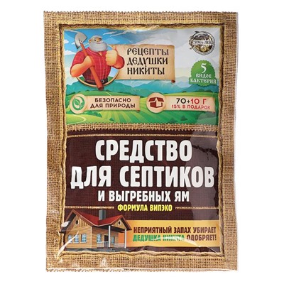 Средство для септиков, выгребных ям "Рецепты Дедушки Никиты" 80 г