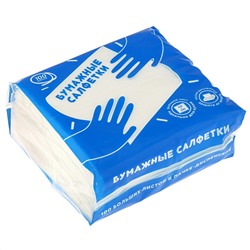 Салфетки бумажные 1 слойные, 100 штук в упаковке, лист 21х24см, сырье - 100% целлюлоза, тиснение, белый, в мягкой упаковке (Россия)