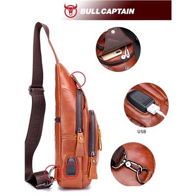 SW-BUL-129-Brown