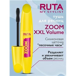 RUTA Тушь для ресниц ZOOM XXL Volume