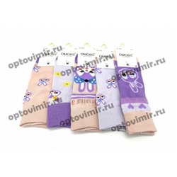 Носки детские Dmdbs для девочек нежные зайчики СК-020