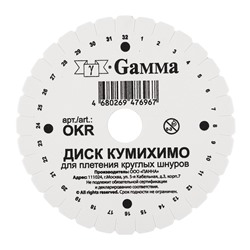 Для вязания "Gamma" OKR Диск Кумихимо для плетения круглых шнуров