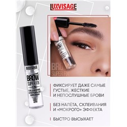 LuxVisage Гель для бровей суперсильной фиксации LUXVISAGE BROW SUPER FIX 12H Бесцветный 6г