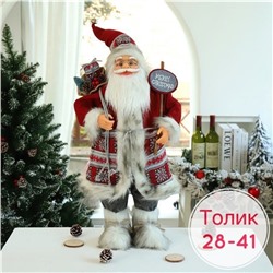 🎅🏻🎅🏻🎅🏻ДЕД МОРОЗ🎅🏻🎅🏻🎅🏻 20.10.