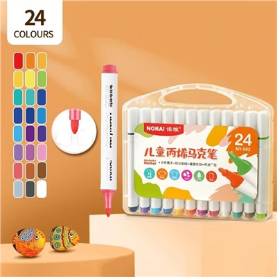 Акриловые скетч маркеры, 24 цвета